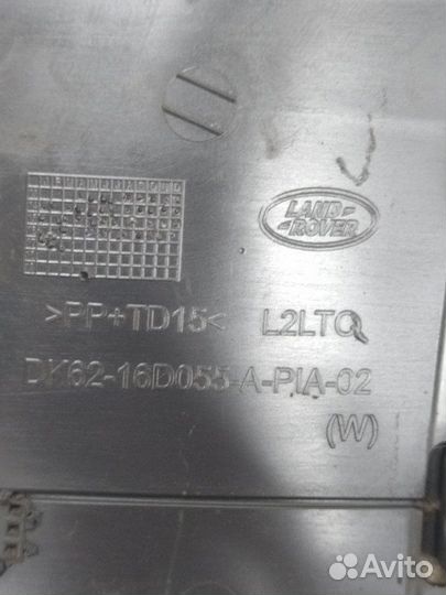 Молдинг на крыло передний левый Land Rover Range