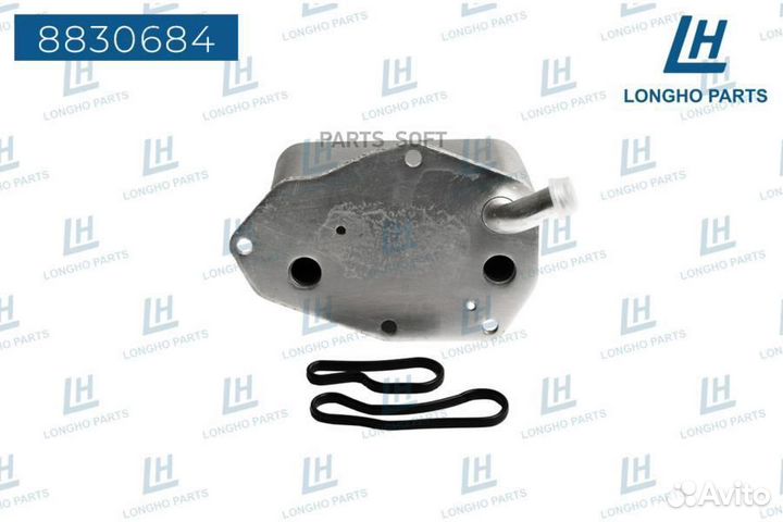 Longho 8830684 Радиатор теплообменник land rover L