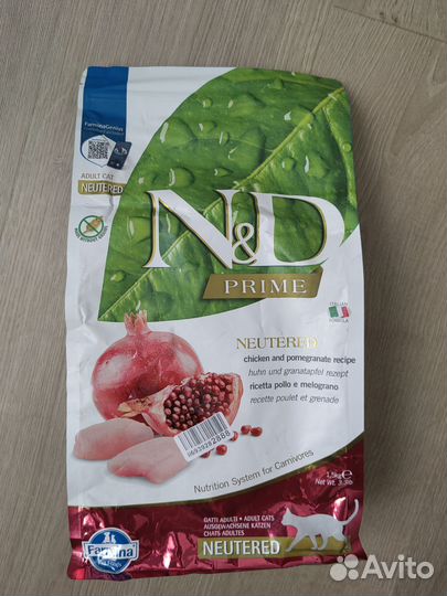 Сухой корм для кошек farmina