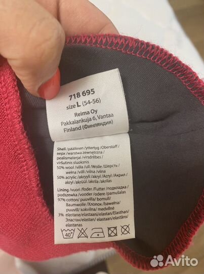 Шапка шлем lassie