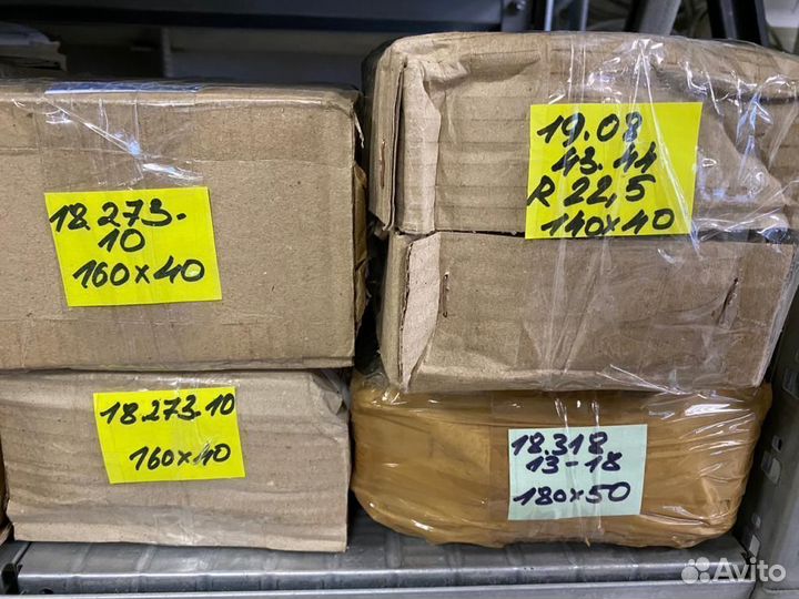 Фрезы для бочки