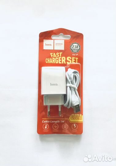 Сетевое зу USB + кабель Lightning hoco 2400mAh