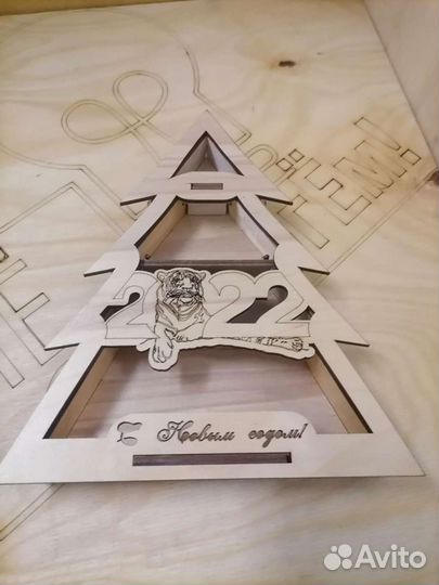 Коробка для орехов