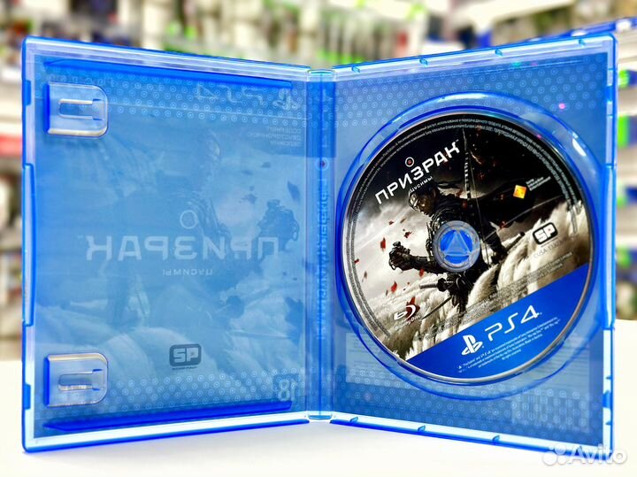 Призрак Цусимы Ghost Of Tsushima (PS4) Б\У