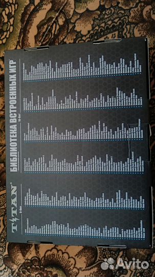 Игровая Приставка Sega Magistr Titan 3