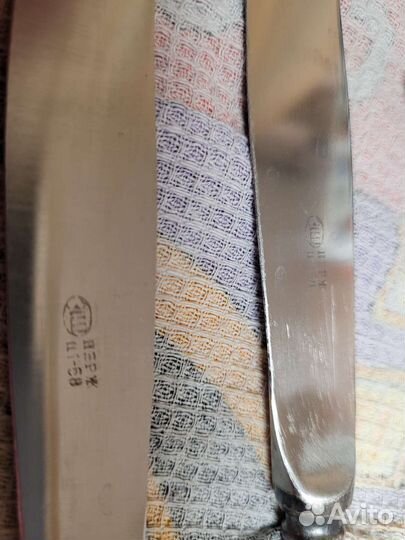 Столовые приборы