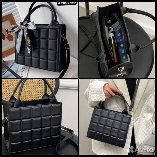 Сумка женская