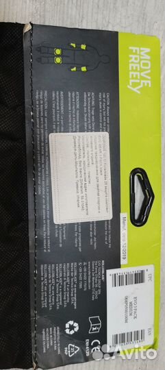 Защита для роликов на подростка