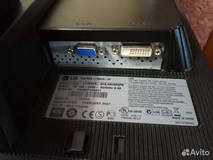 Монитор LG flatron