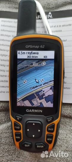 Garmin gpsmap 62