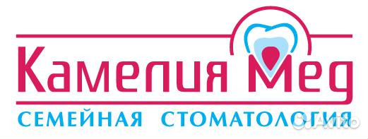 Администратор стоматологической клиники