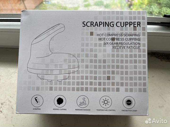 Антицеллюлитный вакуумный массажер