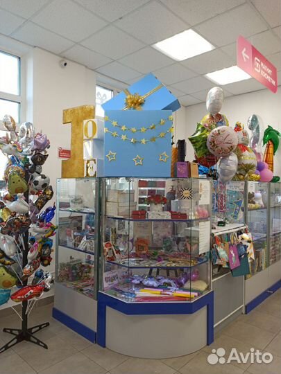 Магазин шаров и подарков