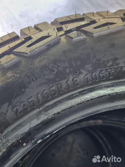 Roadcruza RA1100 A/T 235/65 R18