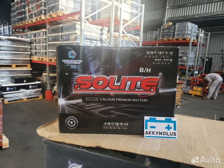 Аккумулятор 12V 110Ah Solite новый