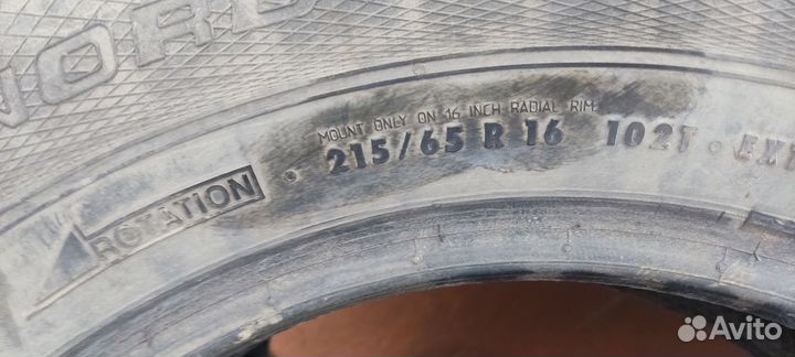 Gislaved Nord Frost 5 215/65 R16 102M