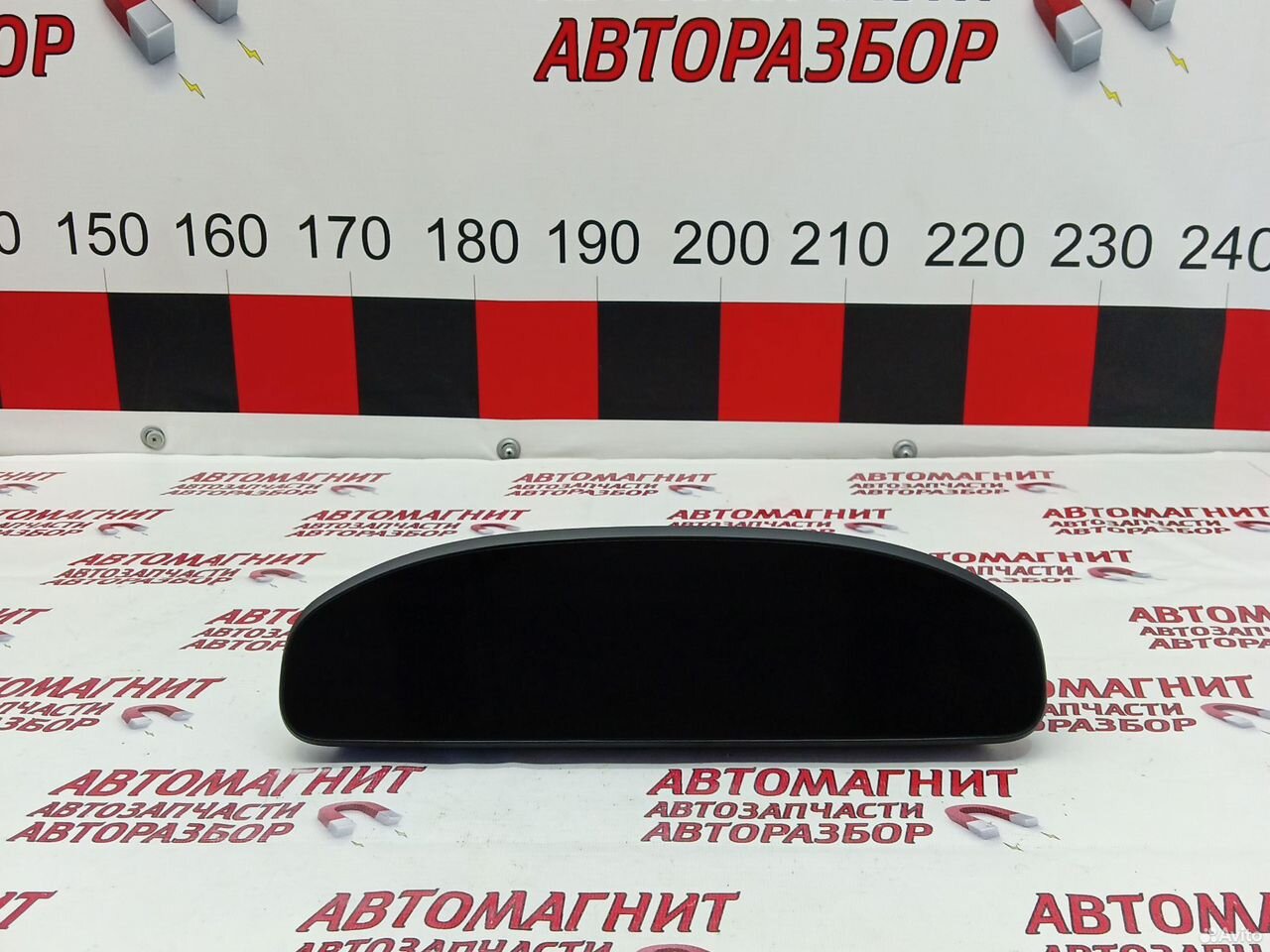 Приборная панель щиток приборов Zeekr 001