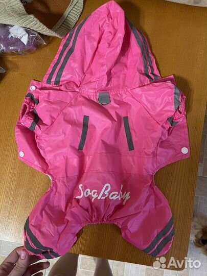 Одежда для маленьких собак