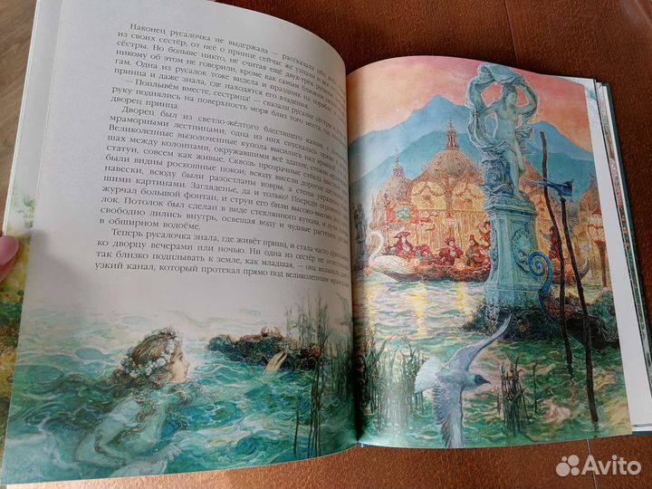 Детские книги с очень красивыми картинками