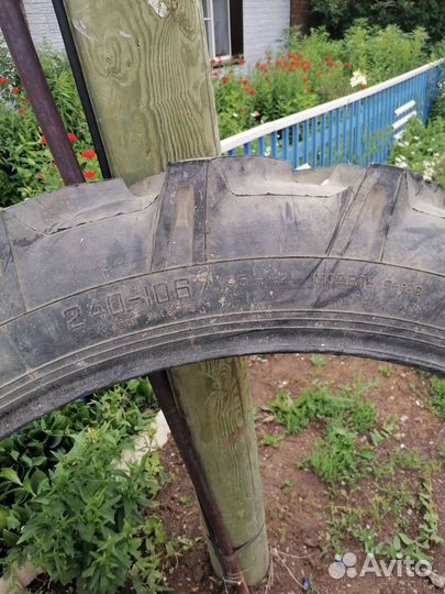 Резина новая 240-1067 9.5-42