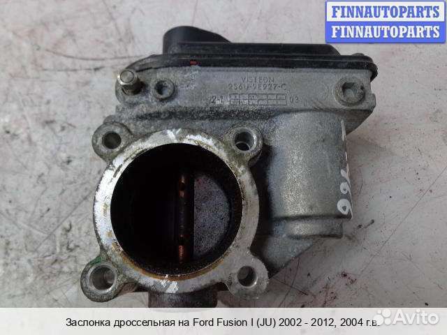 Заслонка Ford Fusion (JU), 2004 1.4 Бензин
