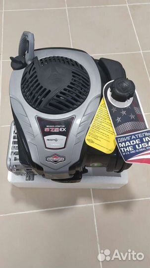 Двигатель Briggs & Stratton новый