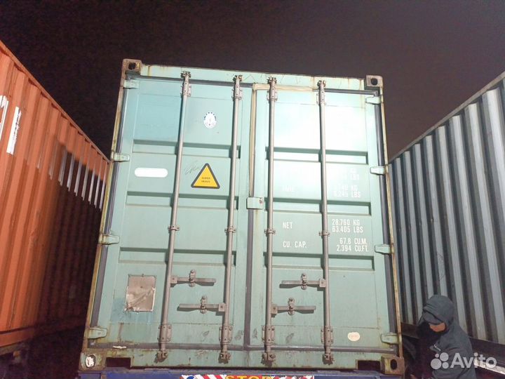 Морской контейнер 40фут