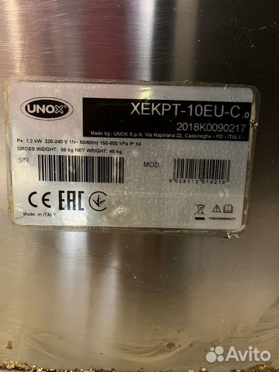 Печь unox xeft-04EU-eldv серии BakerLux Shop