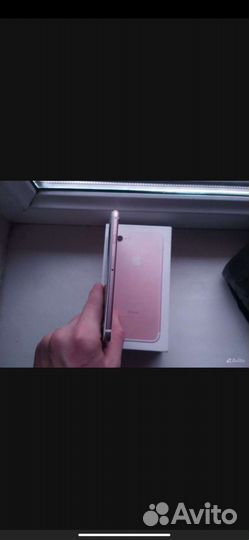 iPhone 7 + iPhone 4s 32gb