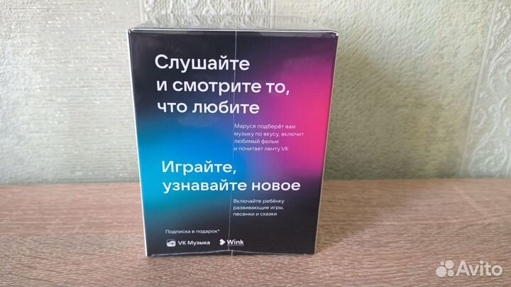 Умная колонка VK Капсула Нео с помощником Марусей