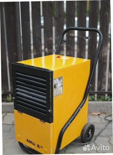 Осушитель воздуха master DH 752 C4V