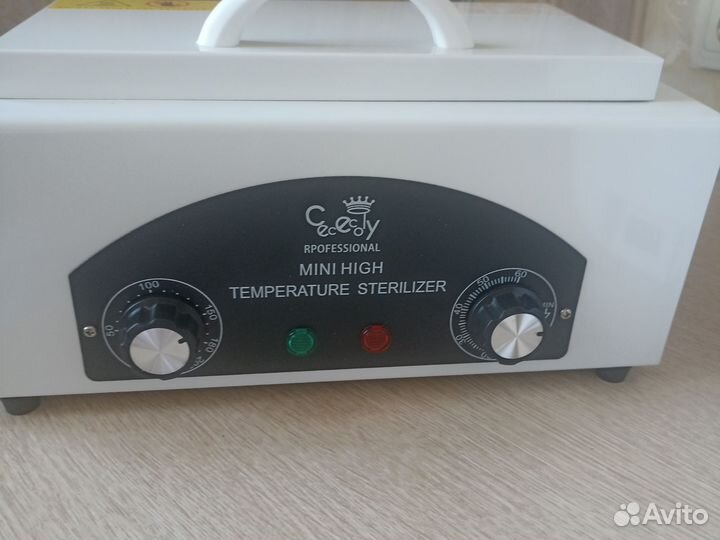 Шкаф сухожаровой