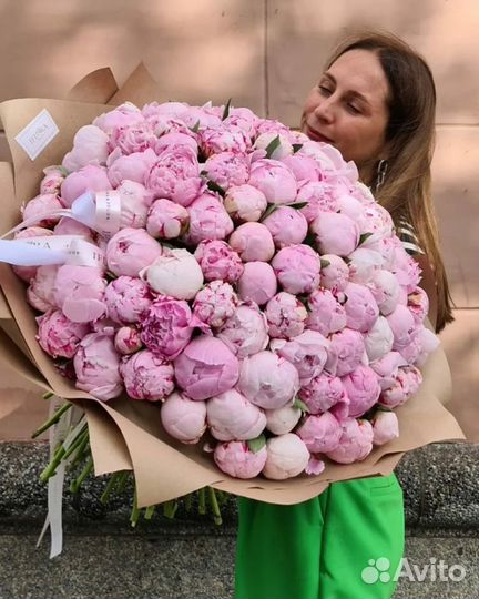 Цветы Букеты Доставка 101 Пион Пионы