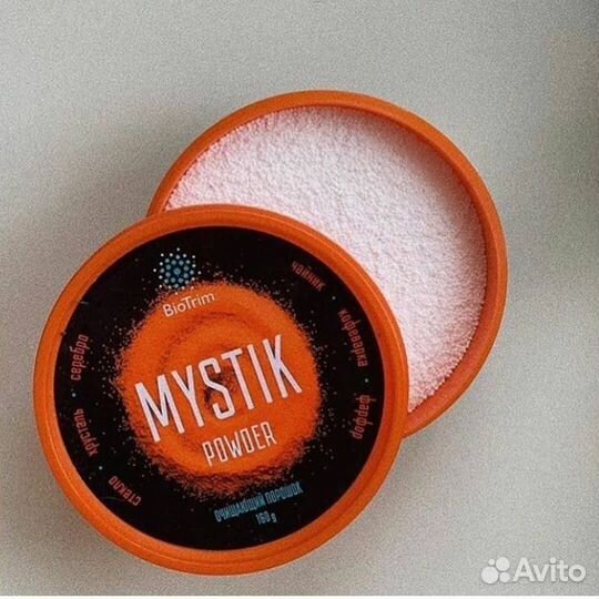 Салфетка для стекла, для посуды, Гринвей