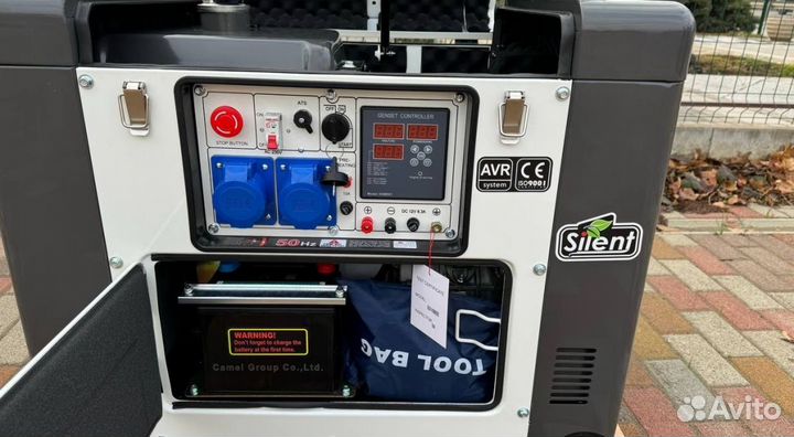 Дизельный генератор 10 кВт G-power однофазный 1100