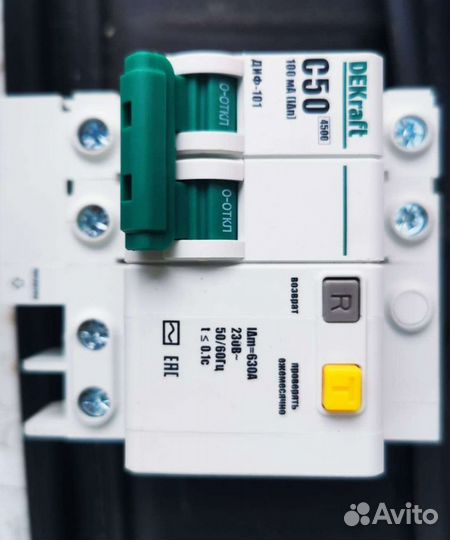 DEKraft диф-101 Диф. Авт. вык. 2P 50A 100мА