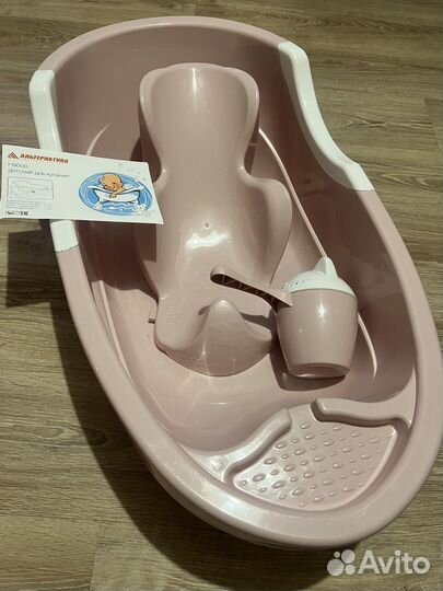 Ванночка для купания с горкой