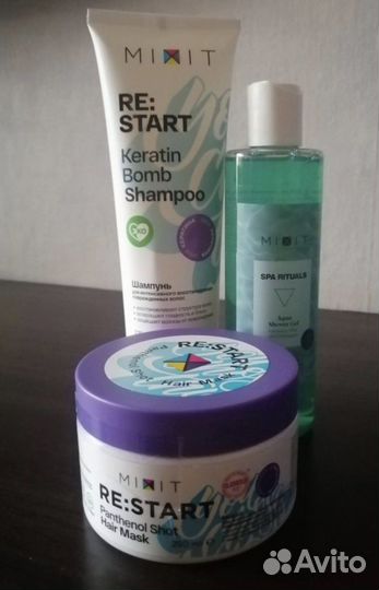 Новый косметический набор mixit