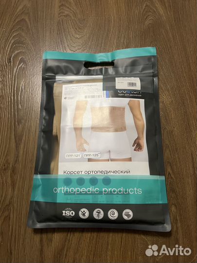 Корсет ортопедический поясничный ecoten