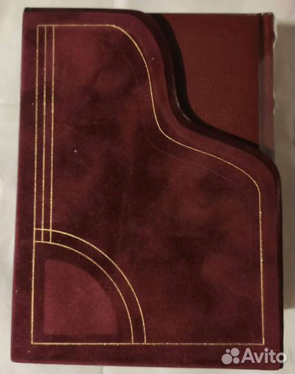 Двухтомник Юрий Визбор