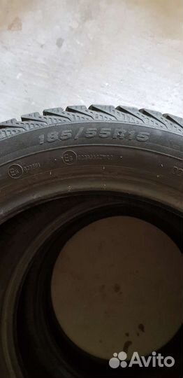 Viatti Brina Nordico V-522 185/55 R15