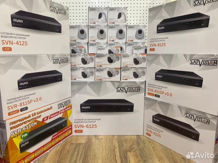 Видеонаблюдение I SatVision