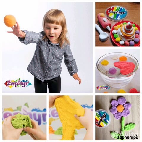 Пластилин кинетический. Зефир
