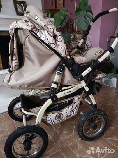 Коляска 3 в 1