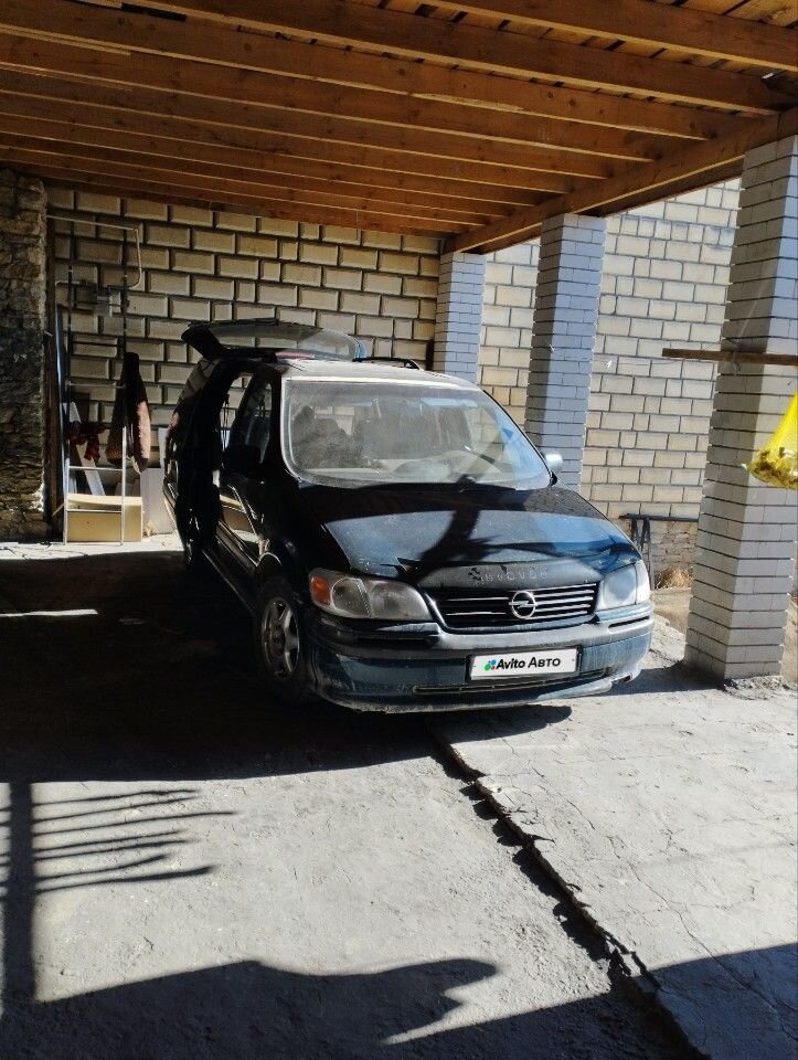 Opel Sintra: фото из отзыва