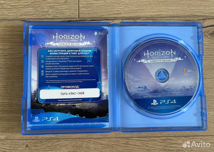 Диск Horizon Zero Dawn ps4