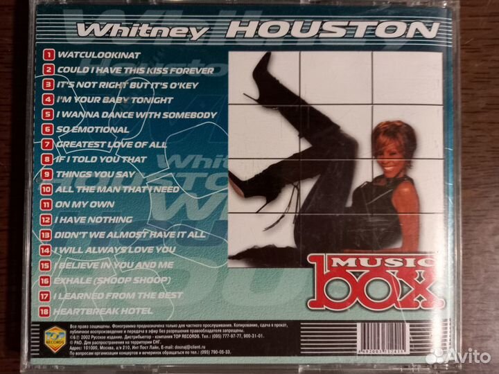 CD Modern Talking T Anders Abba P Kaas W Houston