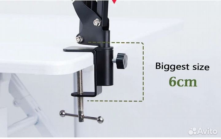 Кольцевая лампа настольная