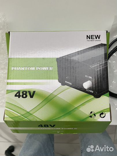 Блок фантомного питания