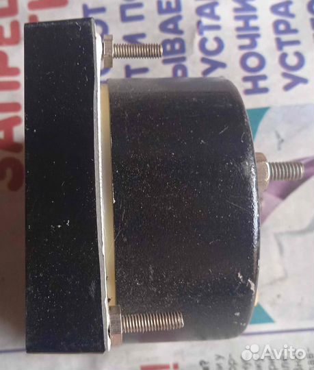 Измерительные приборы СССР миллиамперметр -1.0.1